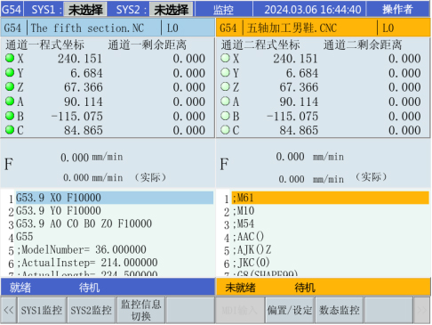 600M系列-产品描述202505271235.jpg