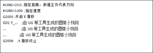 3C抛光行业案例-20230705667.png