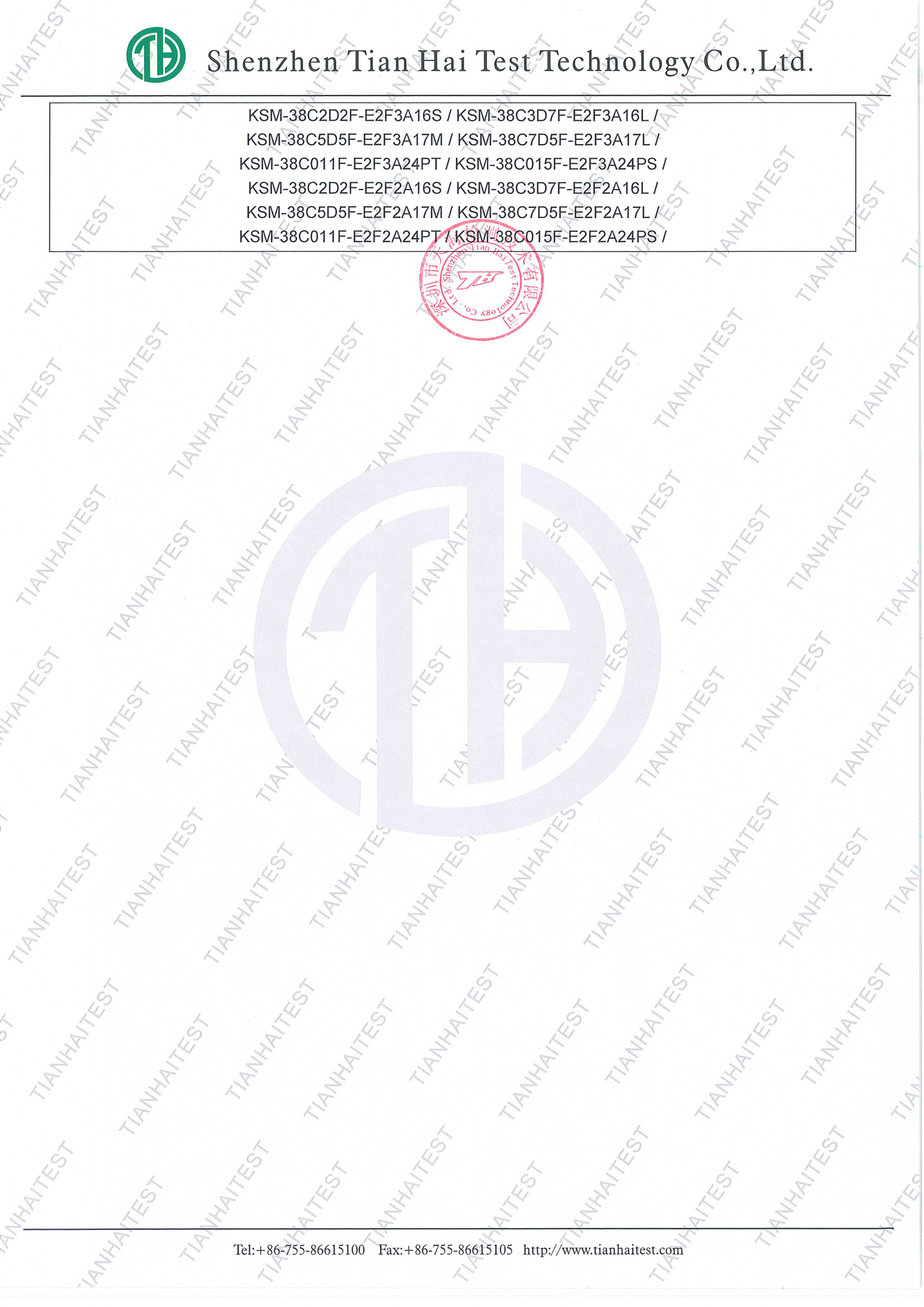 TH2505170-C01-C01-广州亿达科技有限公司（伺服电机）CE证书-扫描_02.jpg